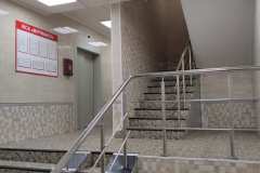 IMG_20211110_195511